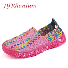 JYRhenium comfortable breathable Lycra mesh fresh men & women athletic botas trekking outdoor sport Sneaker Running shoes