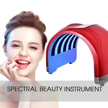 Новейший профессиональный Фотон PDT светодиодный светильник Маска для Лица Машина Для Лечения Акне Отбеливающий светильник для омоложения кожи терапия