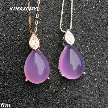 

KJJEAXCMY boutique jewelry, 925 sterling silver inlaid purple female chalcedony main stone under the natural light shooting more