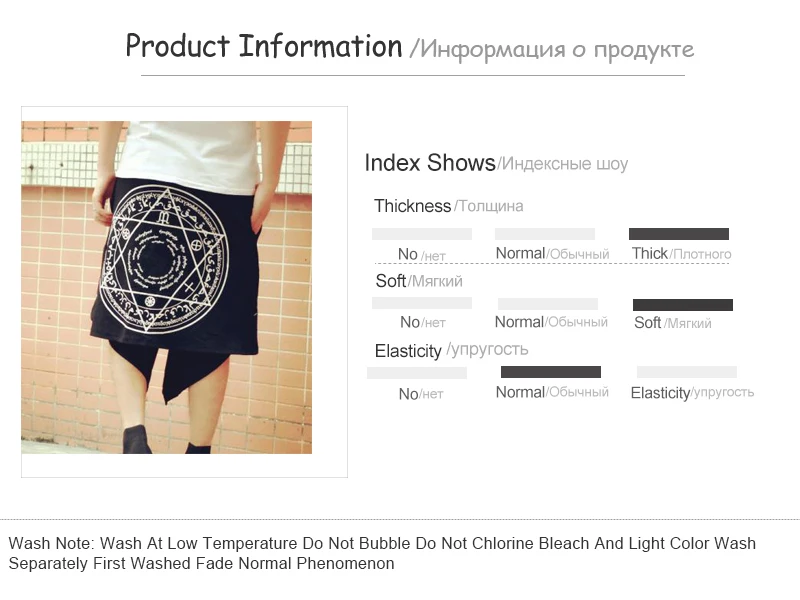 Kilt Men Shorts Black Hip Hop  (3)