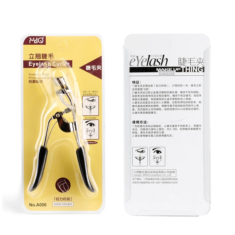 MSQ Curl Eye lash Curler, бигуди для ресниц, Косметика для макияжа, брендовые бигуди для ресниц, щипцы для завивки глаз, пинцет для ресниц, косметический инструмент для макияжа