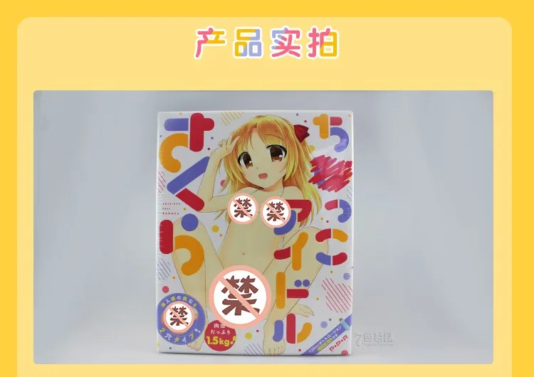 file/te459d811/2d2f8178/72a4258ab638e7613ce24928
