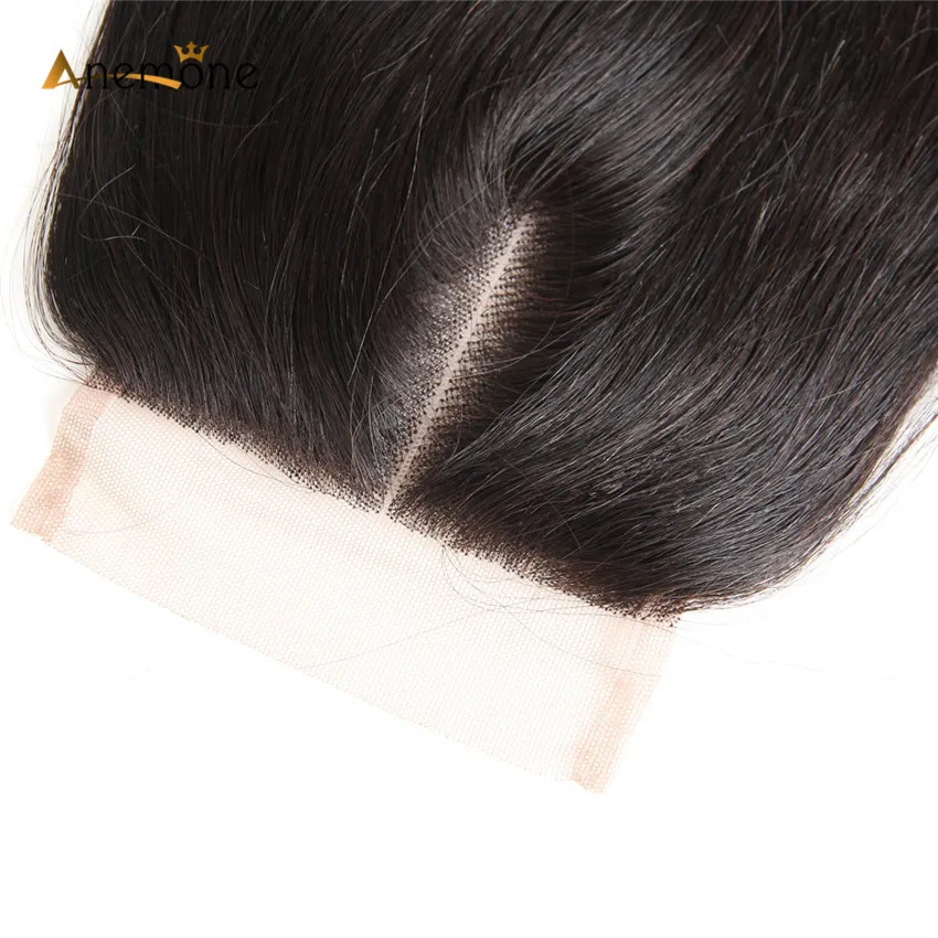 straight closure (5)