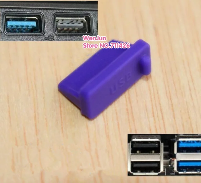 QQ20180712114654