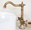Bathroom Fixture