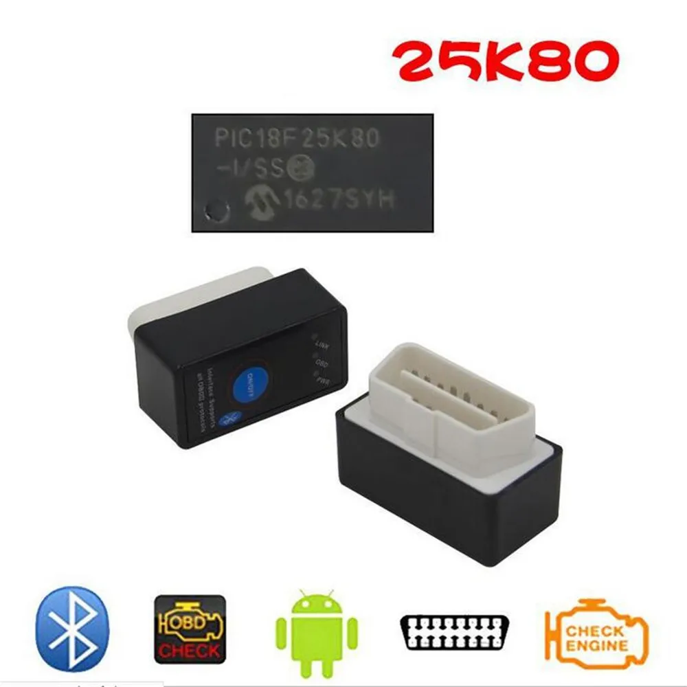 ELM327 25K80 OBDII V1.5 Bluetooth считыватель кода Мини OBD2 ELM 327 USB сканирующий инструмент HHOBD obdsan сканер