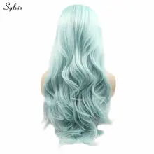 Sylvia синтетический парик бледно-синий цвет мягкий натуральный волнистый длинный парик кружева спереди Косплей натуральный волос ручной работы для женщин