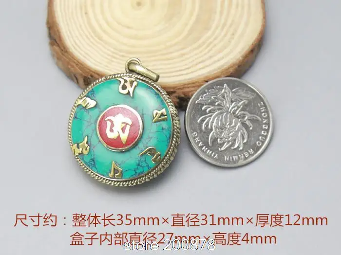 TGB218 Тибетский ОМ МАНИ ПАДМЕ ХУМ амулеты круглый молитвенный ящик ГАУ 30 мм тибетская медь, инкрустированная камнем Подвески ручной драгоценности