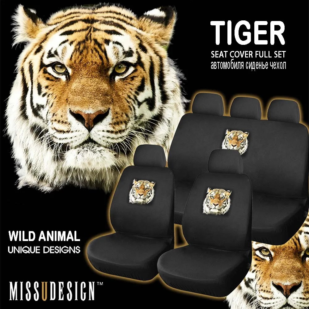 TIGER MAIN