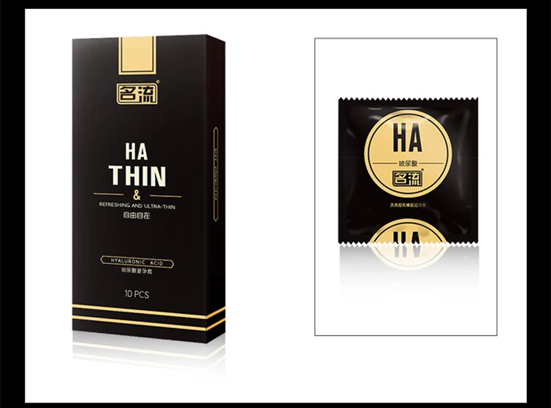 Personage Condoms LF-022 (12)