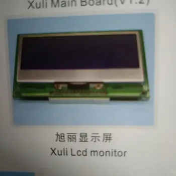 

Genuine FuLiSiTe XuLi LCD monitor printer display screen for xuli x6 dx5 printer Display board for Xuli X6 solvent printer