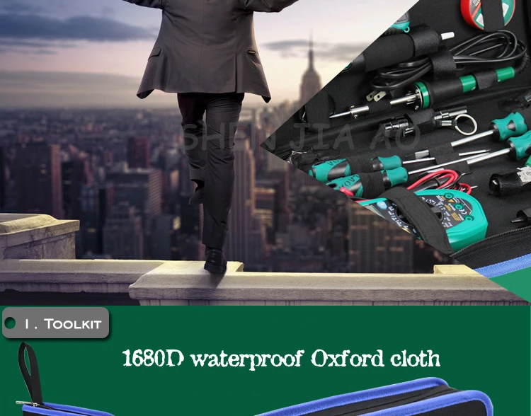 012