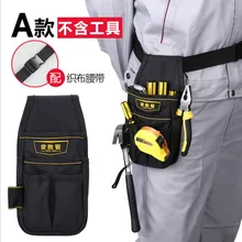 Отвертка, инструмент набор держателя высшего качества 600D нейлон ткань Электроинструмент поясной карман инструмент поясной мешок водонепроницаемый