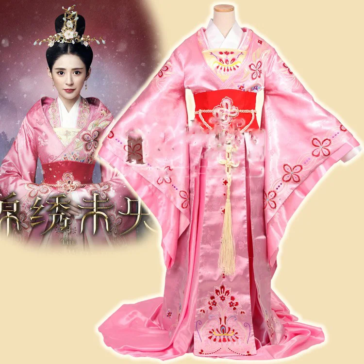 

Ли чанле розовый Hanfu принцесса костюм с вышивкой новейшая телевизионная игра принцесса WeiYoung женский костюм Hanfu сцена
