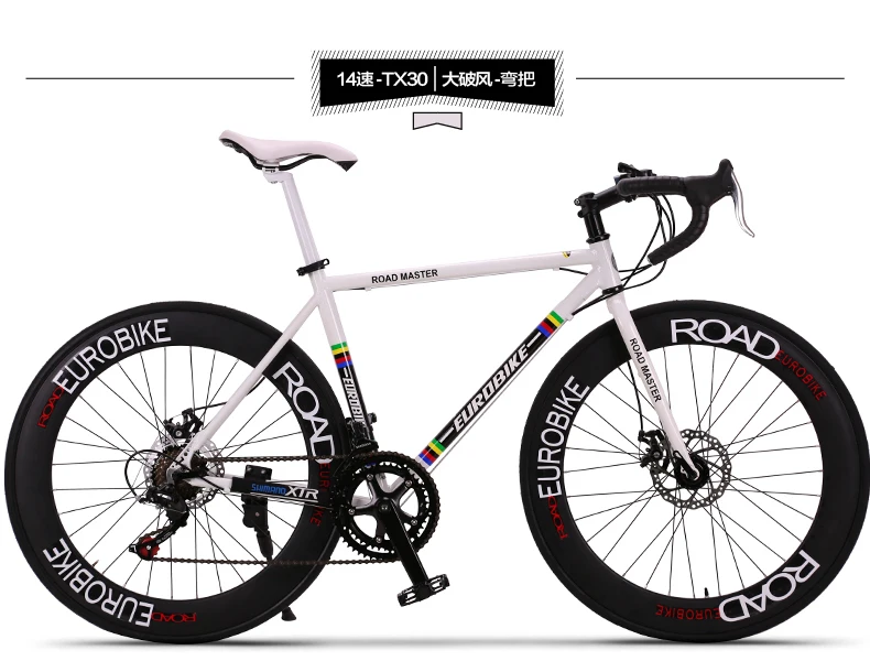 Sale New Brand 700c Aluminum Alloy Frame 14/27 Speed Disc Brake Road Bike Outdoor Sport Racing Bicicleta Cycling Break Wind Bicycle 30 Sale New Brand 700c Aluminum Alloy Frame 14/27 Speed Disc Brake Road Bike Outdoor Sport Racing Bicicleta Cycling Break Wind Bicycle 30