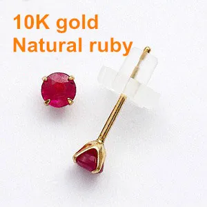 gold earrings cost