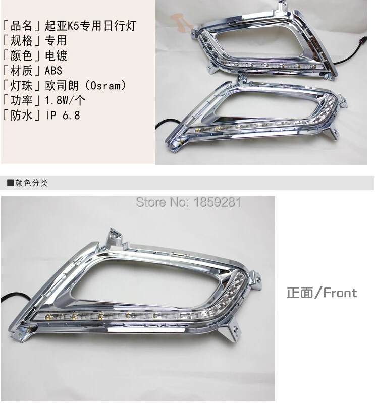 QQ20150113150503.jpg