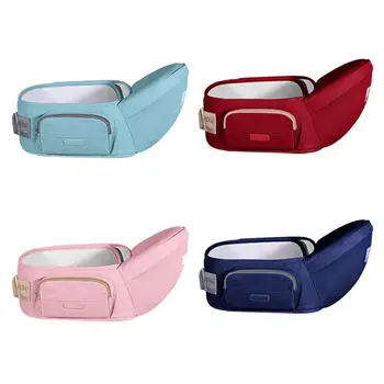 

Front Holding Baby Waist Stool Multifunctional Belt Baby Holding Stool Baby Baby Carrier