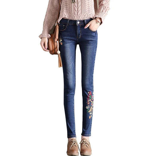 Women Plus Size Push Up Skinny Slim Stretch With Embroidery Jeans 2