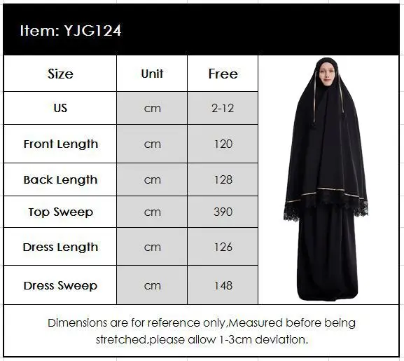 Рамадан Женский комплект из 2 предметов мусульманский для молитв Khimar abaya верхний хиджаб+ юбка полное покрытие ислам одежда Ближний Восток поклонение службы