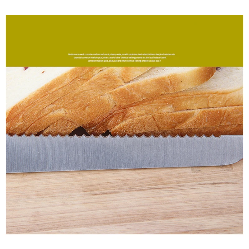 1 шт. 8 дюймов нож для хлеба нож Sande цвет нержавеющая сталь