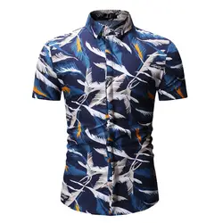 Рубашки с цветочным принтом 2019 фирменная одежда для мужчин Turn-Down Воротник Мужская рубашка Летняя Гавайская перо принт с коротким рукавом