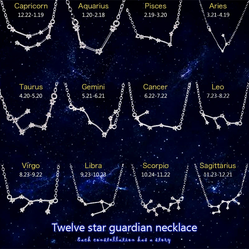 Подвеска в виде двенадцати созвездий ожерелье Скорпион весы Водолей женское
