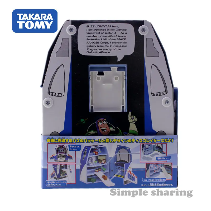 Пластиковый Чехол для детей Takara Tomy Dream Tomica Disney История игрушек Базз Лайтер