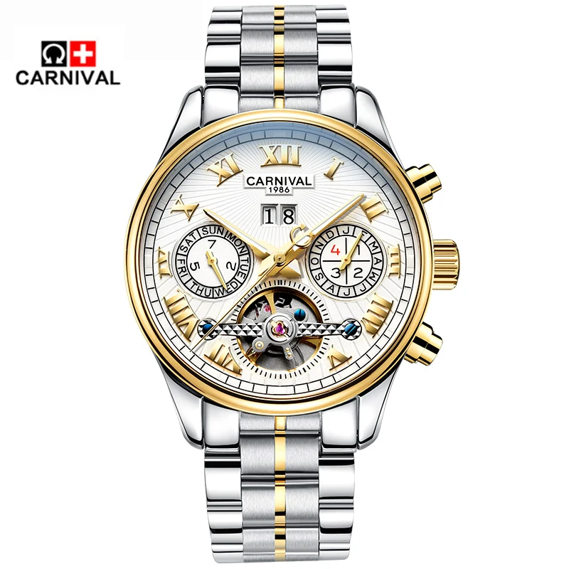 watch 2