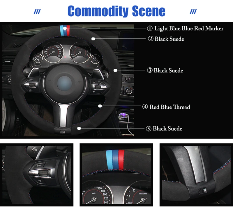 Черная замша светильник голубой синий и красный цвета маркер Руль Обложка для BMW F87 M2 F80 M3 F82 M4 M5 F12 F13 M6 F85 X5 м F86 X6 м F33 F30