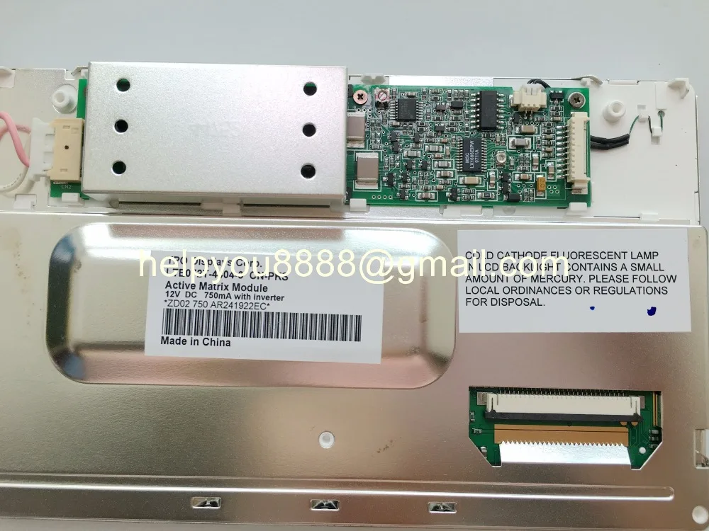 LTE072T-4404-3 (6)