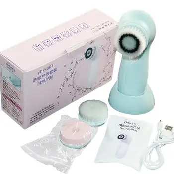 

USB Rechargeable Waterproof Facial Cleansing Instrument Removing Blackhead Soft Hair Facial Brush Beauty Tool Recommend