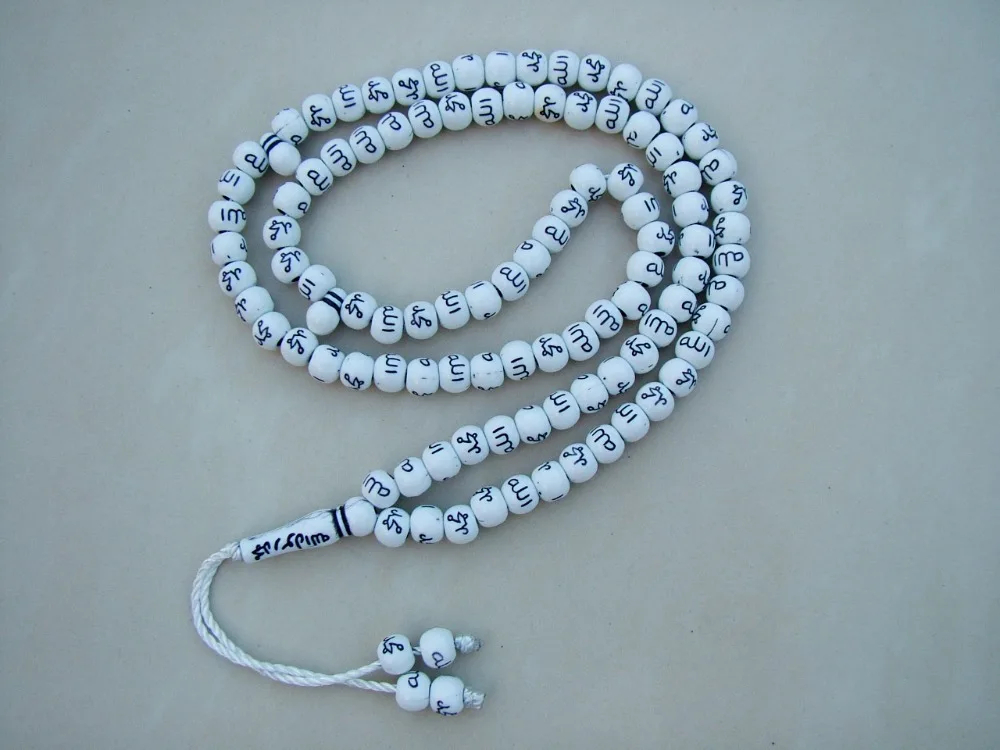 Free Shipping Acrylic muslim prayer beads 99 beads bracelet the