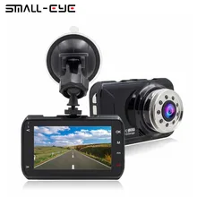 SMALL-EYE 3.0 “LCD Novatek Coche DVR Cámara Grabadora de Vídeo Dashboard Full HD 1080 P con WDR Loop Recording