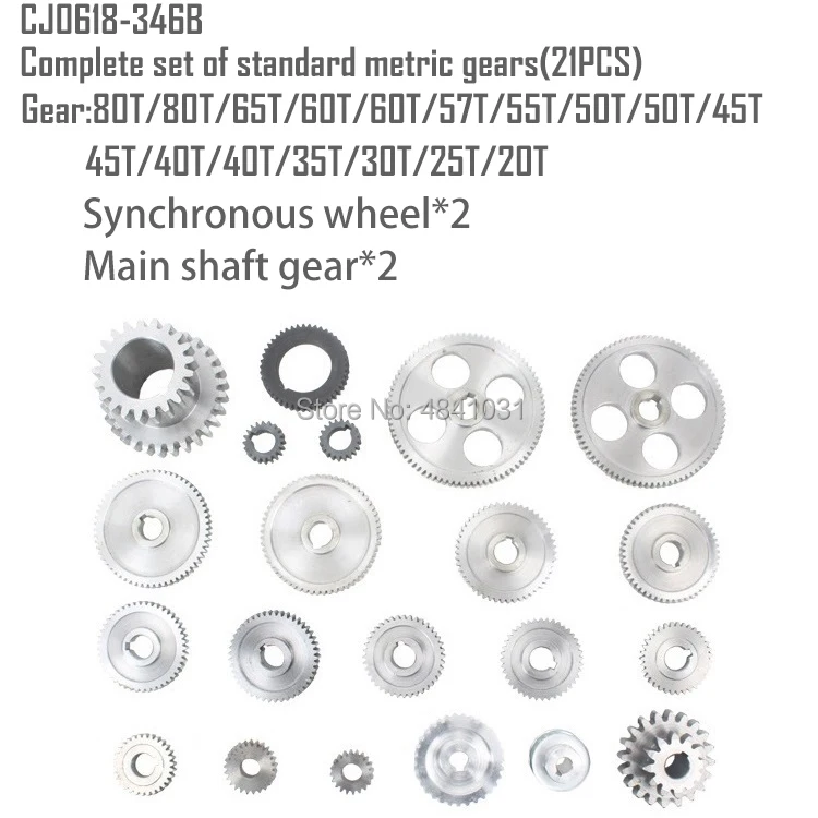 CJ0618 токарный станок с металлической зубчатой передачей/шпиндельной передачей/метрическая металлическая Шестерня/дюймовый полный комплект передач
