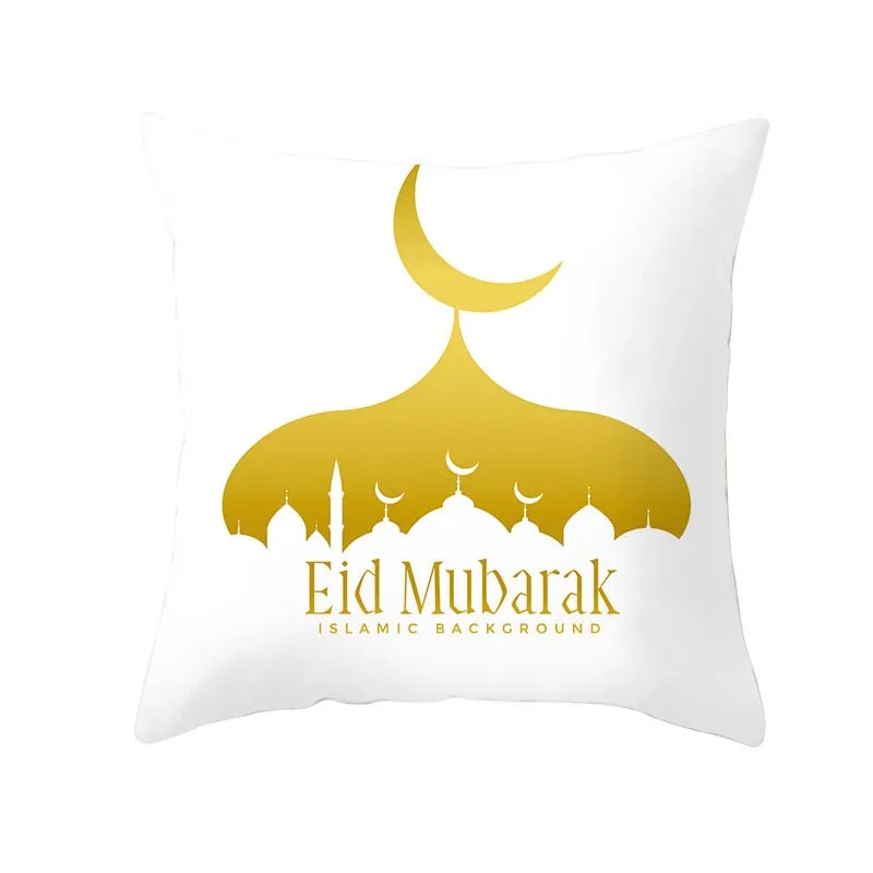 Вечерние предметы для декора мусульманские принадлежности Рамадан наволочка 45x45 см 1 шт. ислам ic Eid подарки счастливый ИД Мубарак украшения на Рамадан