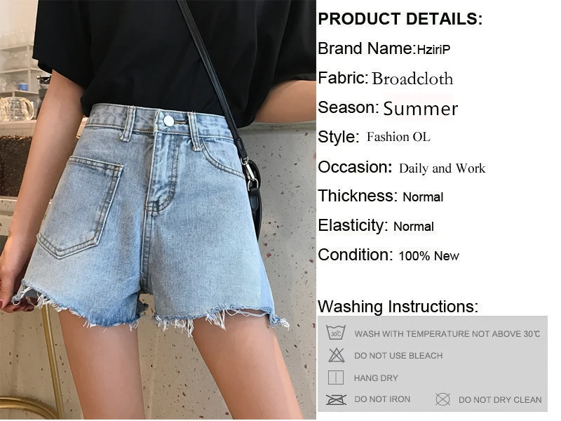 HziriP Новый 2019 лето сладкий Джинсовые шорты Для женщин Короткие джинсы для Для женщин женские с карманами и высокой посадкой Жан Простой
