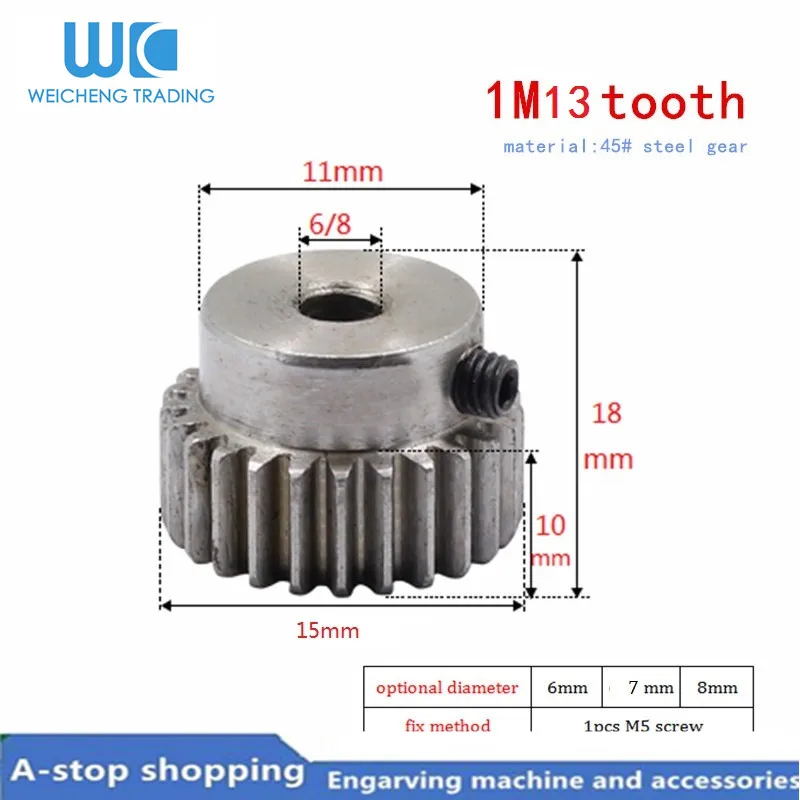 

1pcs 1modulus 13T gear pinion micro gears for mini motor and precision model inner bore 6/7/8mm