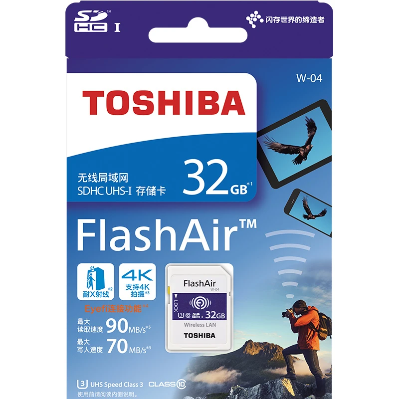 TOSHIBA Wifi SD карта 64 Гб 32 Гб 16 Гб карта памяти U3 UHS W-04 FlashAir Беспроводная LAN высокая скорость Новинка