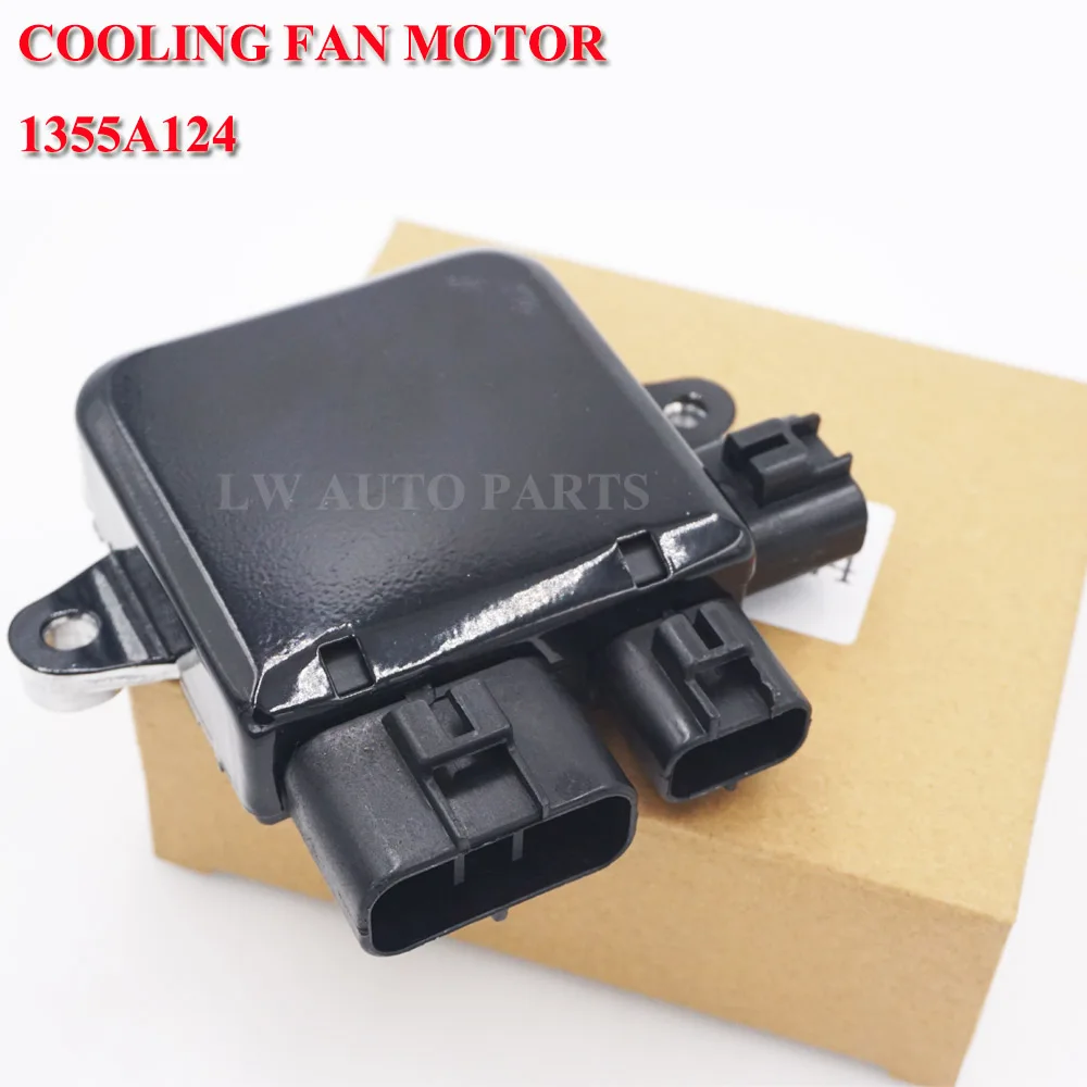 1G040 1G041 1C232 19700 Radiator Cooling Fan Control Module ECU For