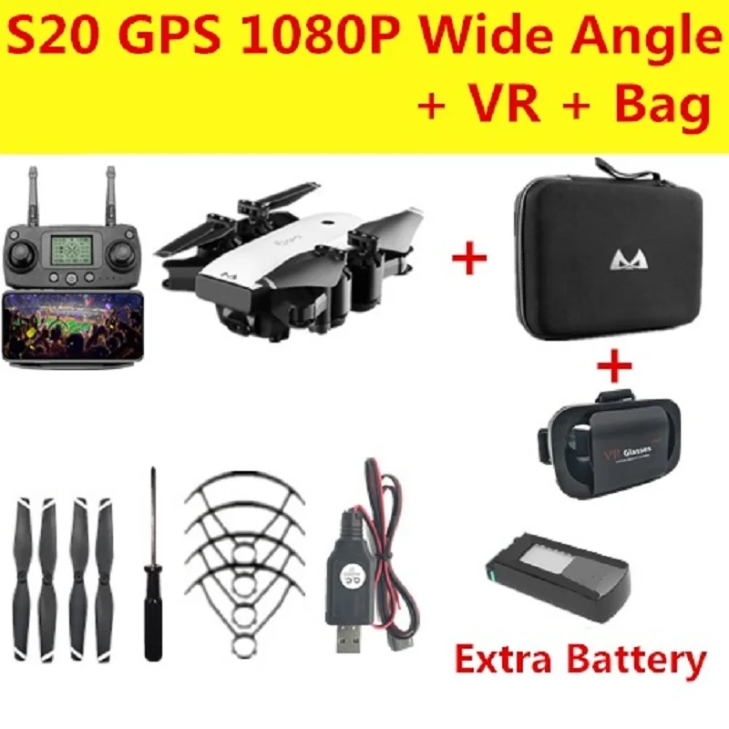 SMRC S20 Дрон GPS Folow Me Дроны с камерой HD 1080P WiFi FPV Квадрокоптер RC Вертолет VS CG033 F11 XS812 H117s