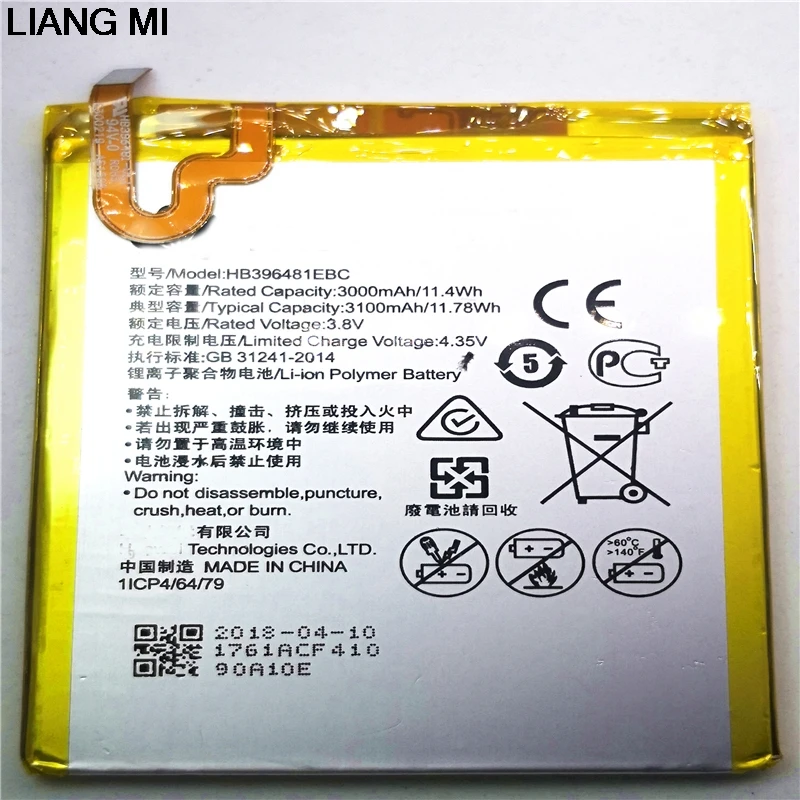 HB396481EBC аккумулятор для мобильного телефона Huawei ASCEND G7 PLUS HONOR 5X G8 G8X RIO L03 -UL00/TL00/AL00 с