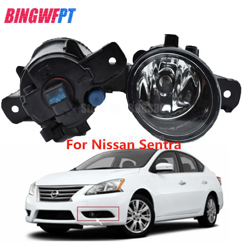 2 шт./лот Противотуманные фары в сборе Галогенные для NISSAN QASHQAI NV400 Altima Maxima Sentra Rogue