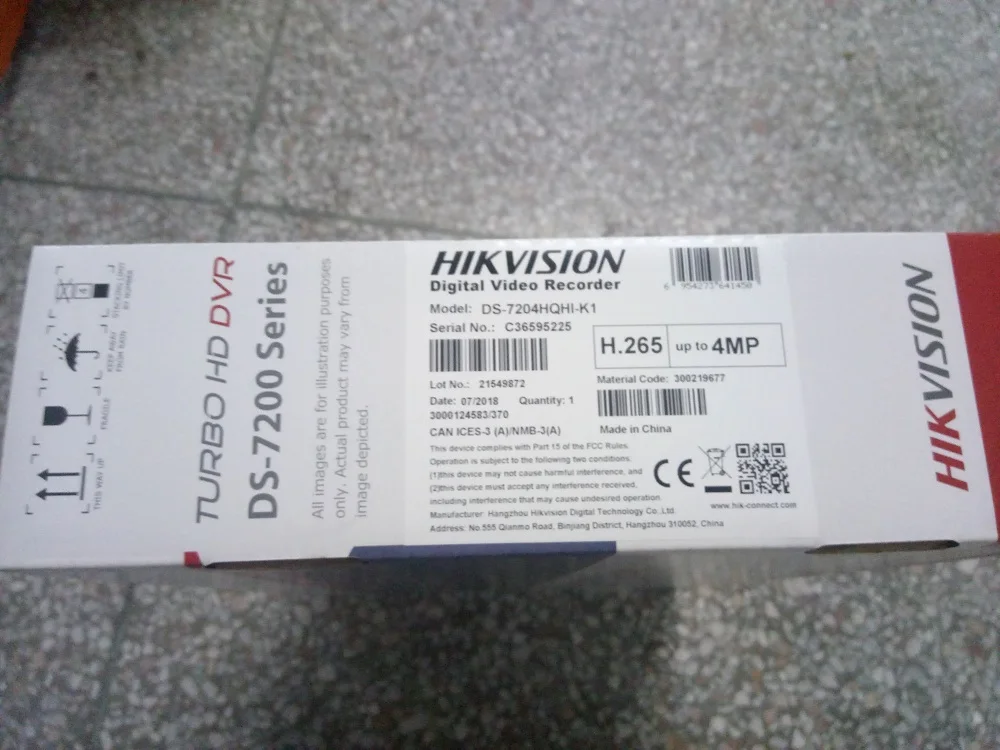 DVR 7204-2