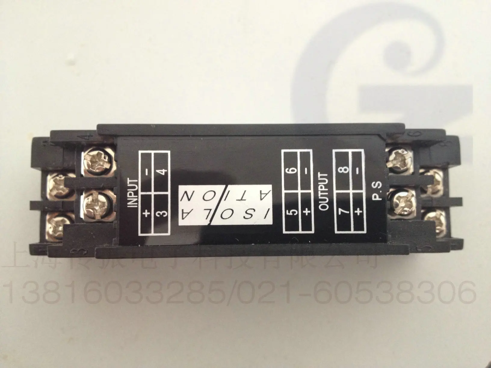 

Current-to-Voltage Module 4-20ma-to-10v 1-5V 0-10V 0-20mA Isolator