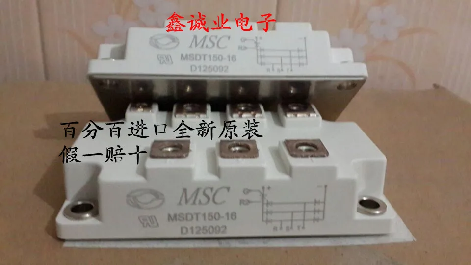 

New original direct MSDT150-16 MSDT200-16 100% instead of PGH20016AM