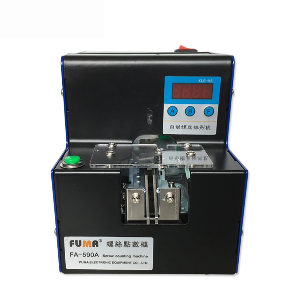 

220V Automatic Screw Counter Screw Counting Machine FA-590A 1-5MM Y