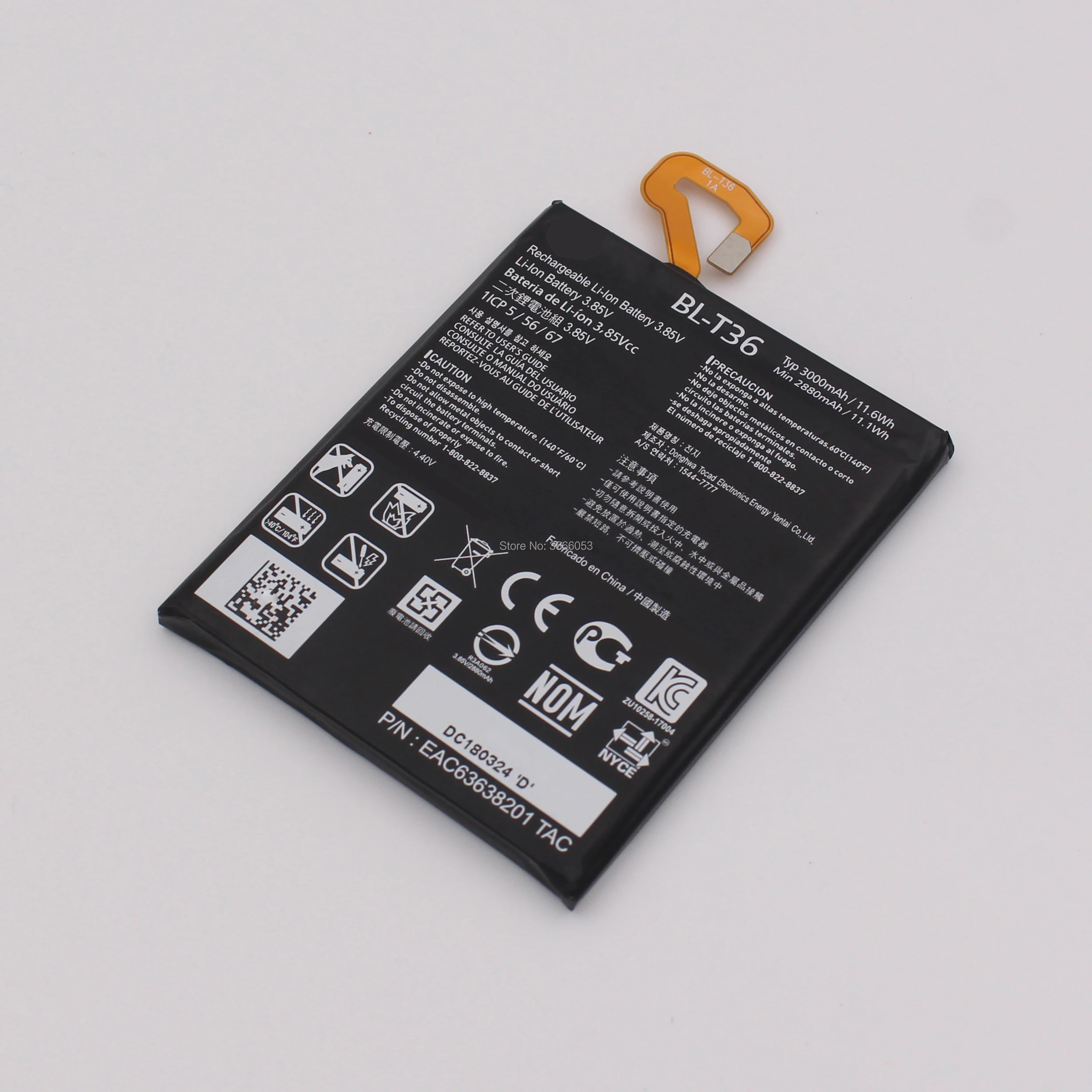 BL-T36 (1)