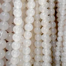 Новое поступление DIY круглый лунный камень натуральный камень ювелирные изделия аксессуары из бусин для ожерелья/браслета 4 мм 6 мм 8 мм 10 мм 12 мм
