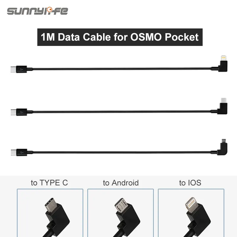 DJI Pocket 2 кабель для передачи данных 1 м TYPE C на Android IOS преобразования OSMO POCKET Gimbal